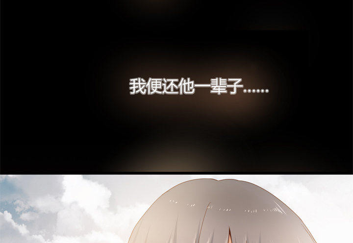 27话 我还能活着吗12