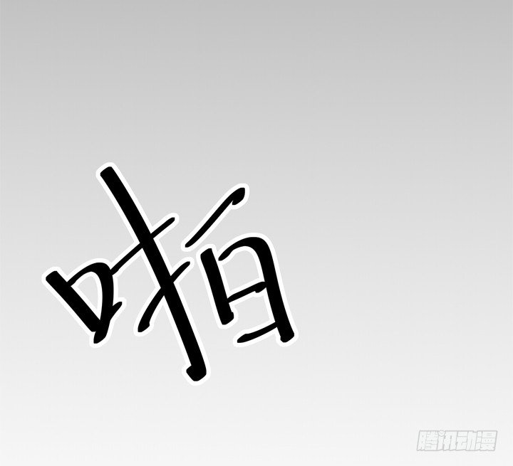 27话 我还能活着吗16
