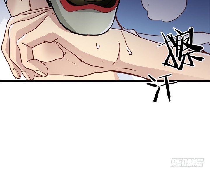 27话 我还能活着吗28