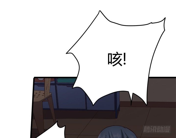 27话 我还能活着吗35