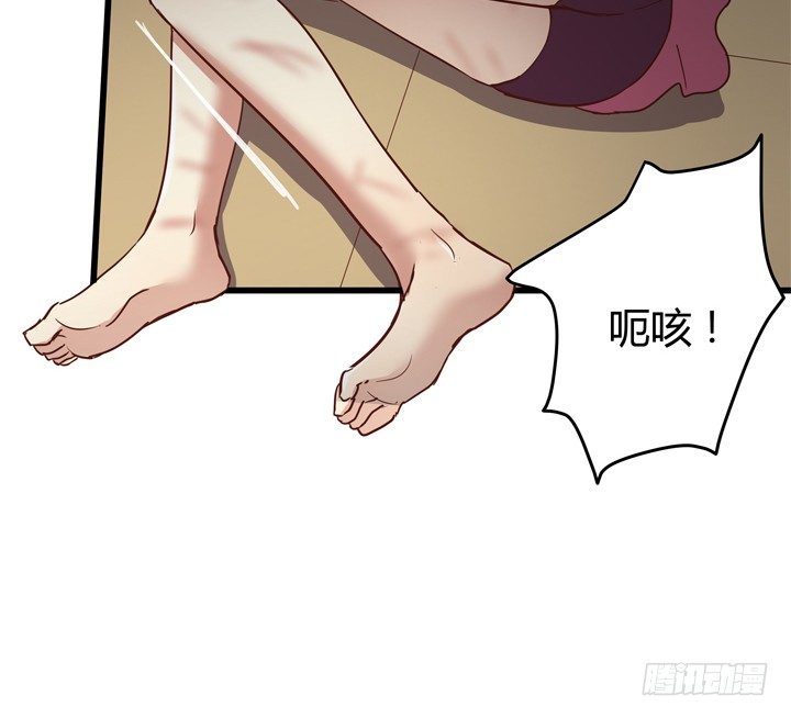 27话 我还能活着吗37