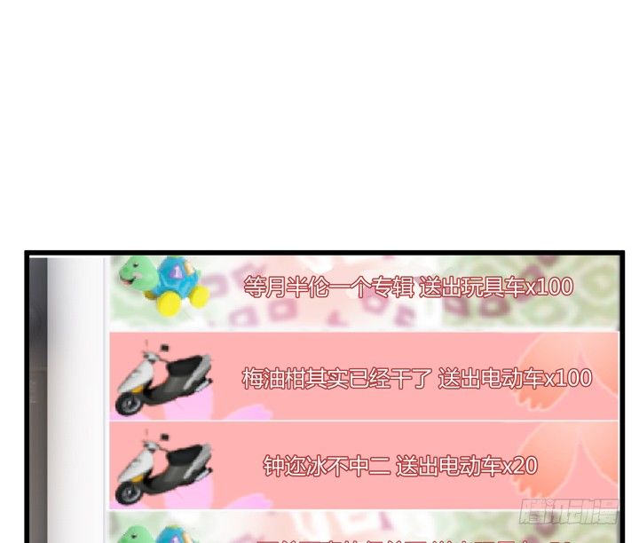 27话 我还能活着吗39