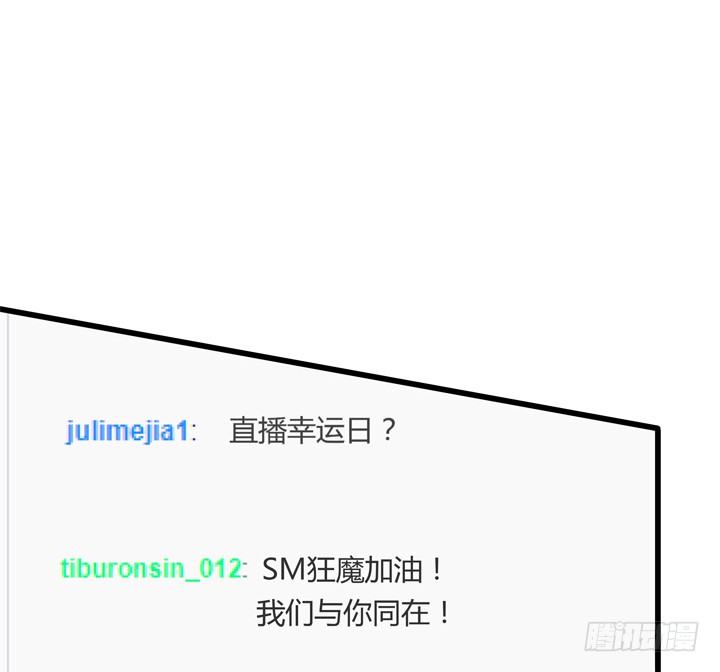 27话 我还能活着吗42