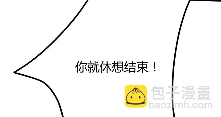 27话 我还能活着吗5