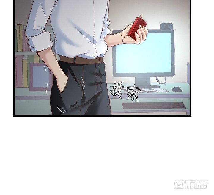 27话 我还能活着吗52