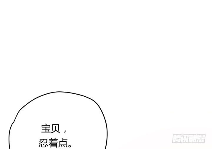 27话 我还能活着吗55