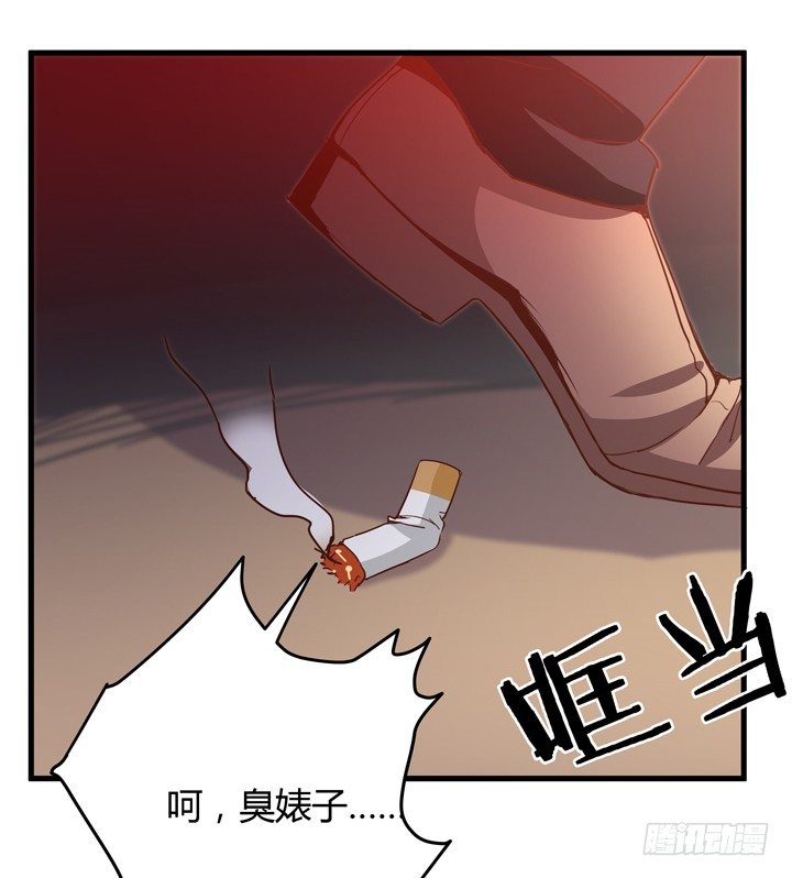 27话 我还能活着吗60