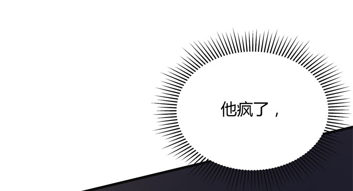 27话 我还能活着吗69
