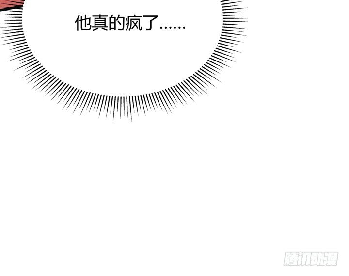 27话 我还能活着吗72