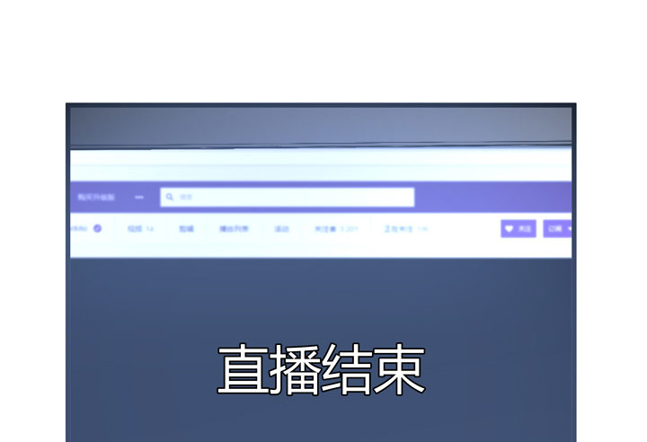 28话 她...她死了？14