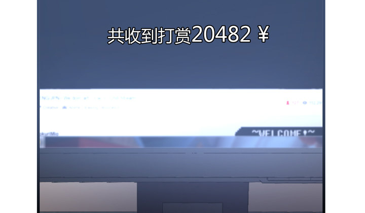 28话 她...她死了？15