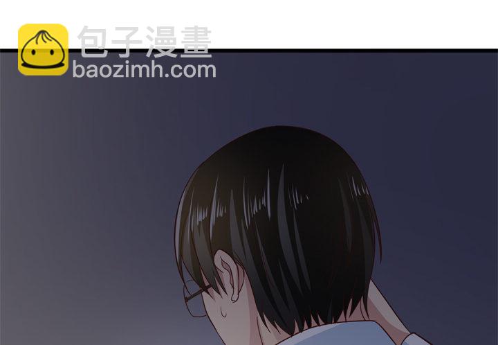 28话 她...她死了？17