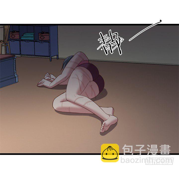 28话 她...她死了？28