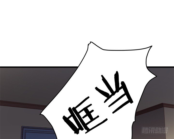 28话 她...她死了？31