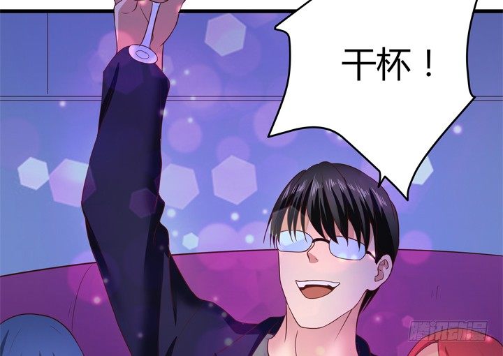 28话 她...她死了？53
