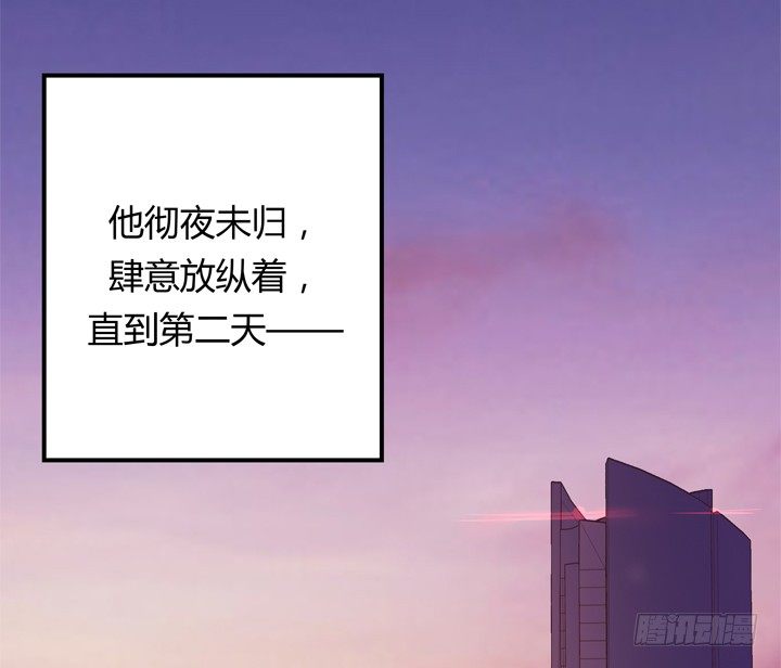 28话 她...她死了？63