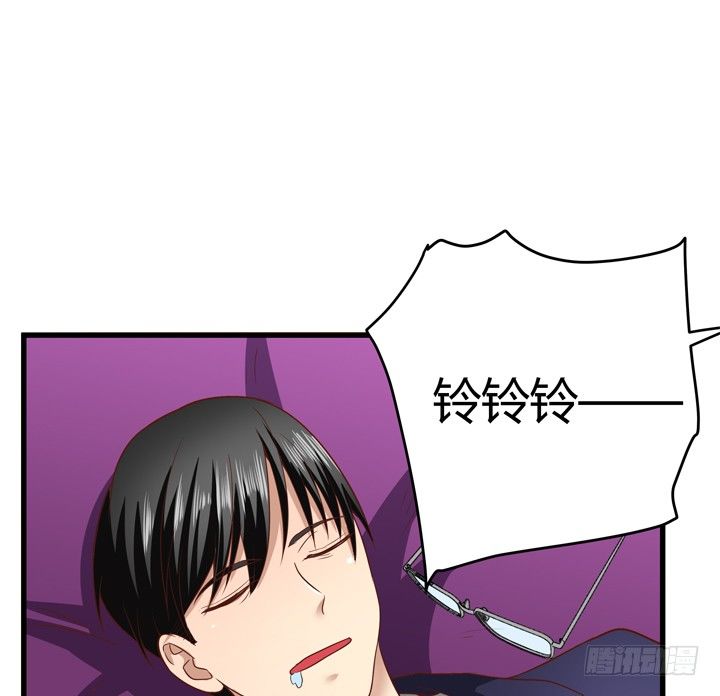 28话 她...她死了？68