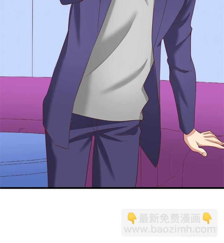 28话 她...她死了？82