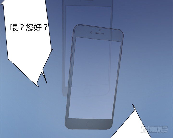 28话 她...她死了？95