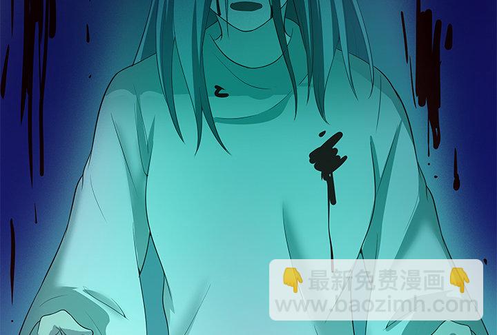 31话 我们在地狱相爱吧116