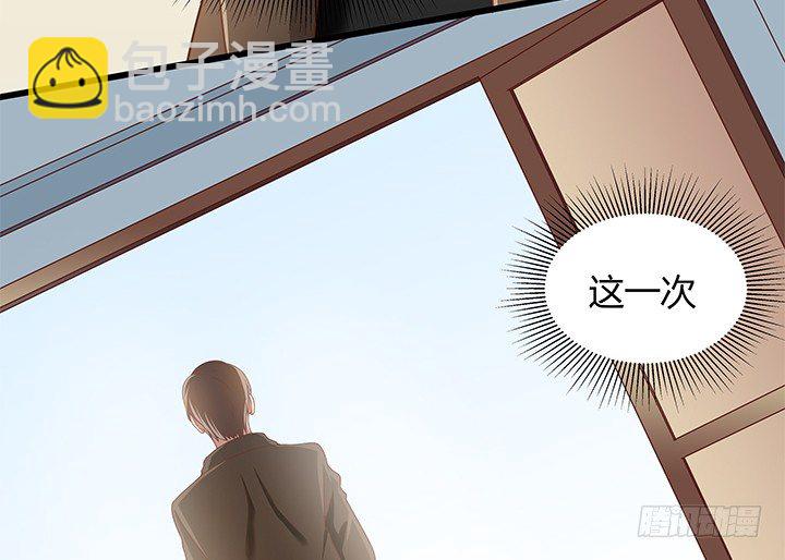 31话 我们在地狱相爱吧12