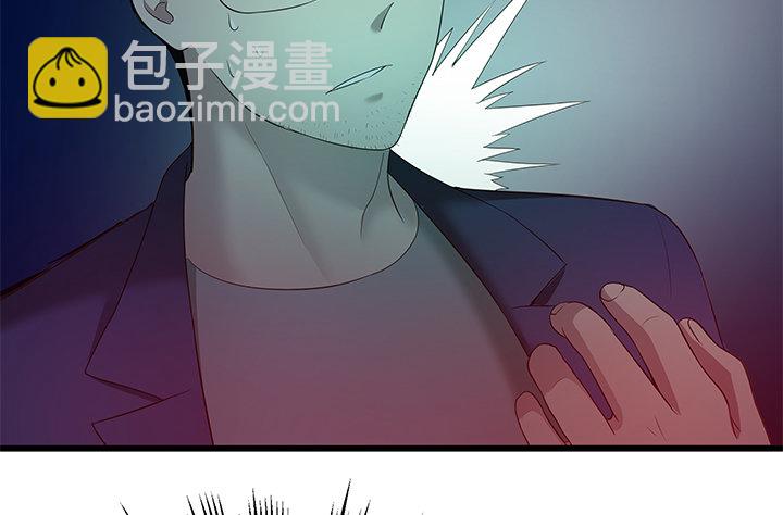 31话 我们在地狱相爱吧121