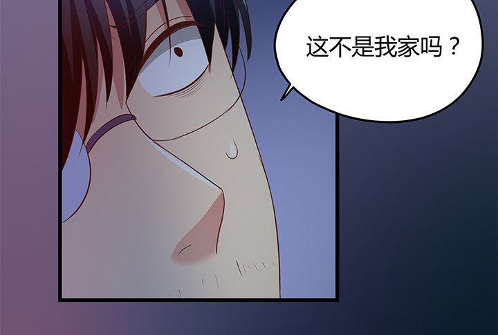 31话 我们在地狱相爱吧37
