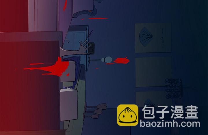31话 我们在地狱相爱吧41
