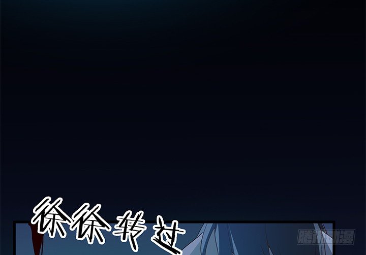 31话 我们在地狱相爱吧58