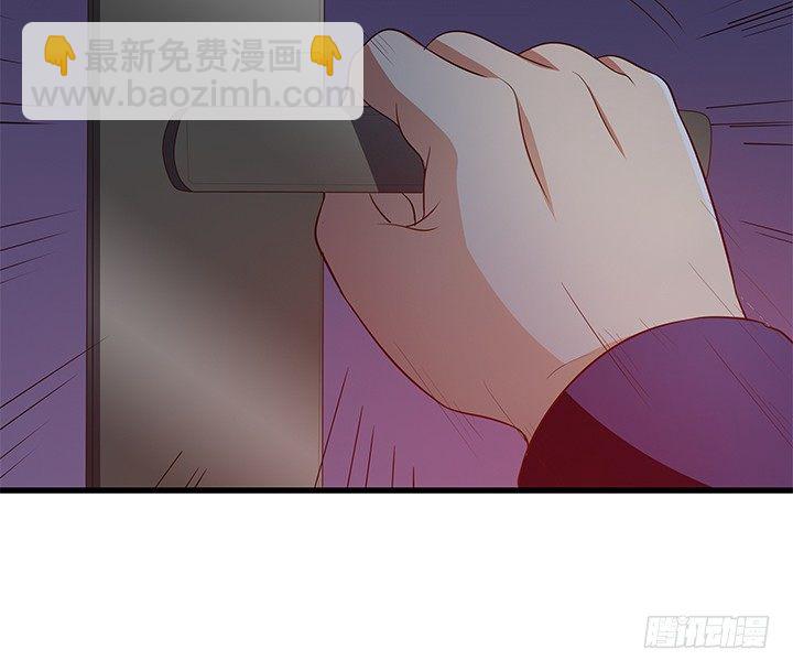 31话 我们在地狱相爱吧77