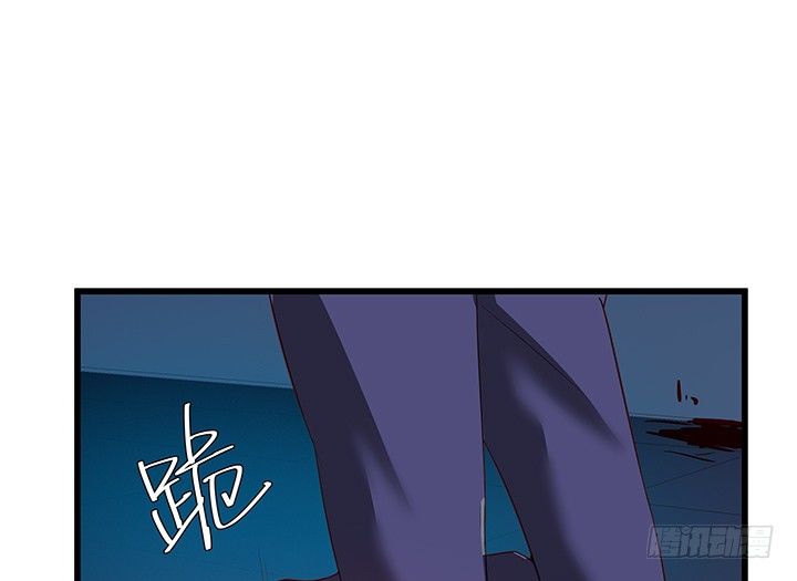 31话 我们在地狱相爱吧87