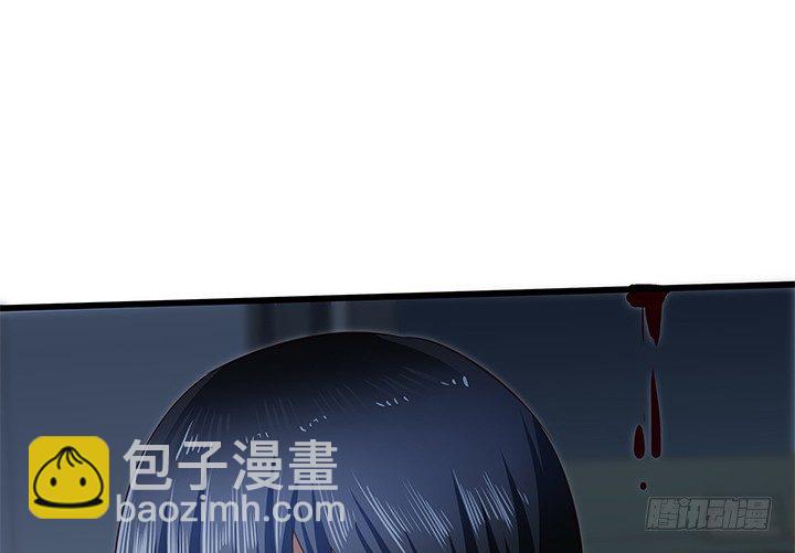 32话 人渣我要杀了你！14