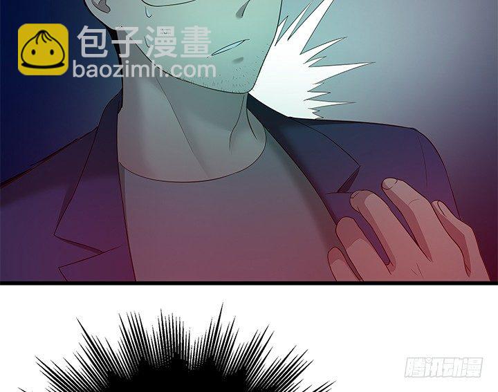 32话 人渣我要杀了你！2