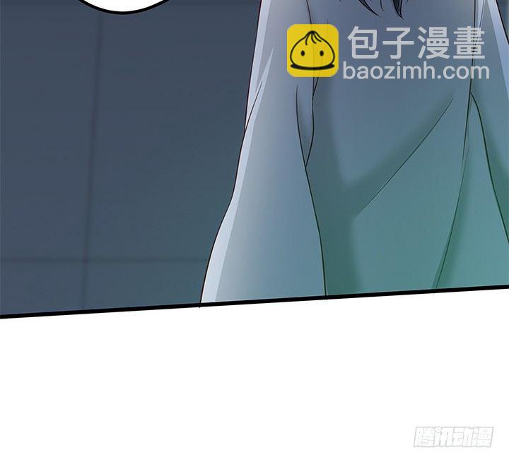 32话 人渣我要杀了你！21