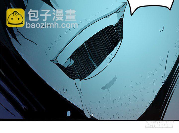 32话 人渣我要杀了你！26