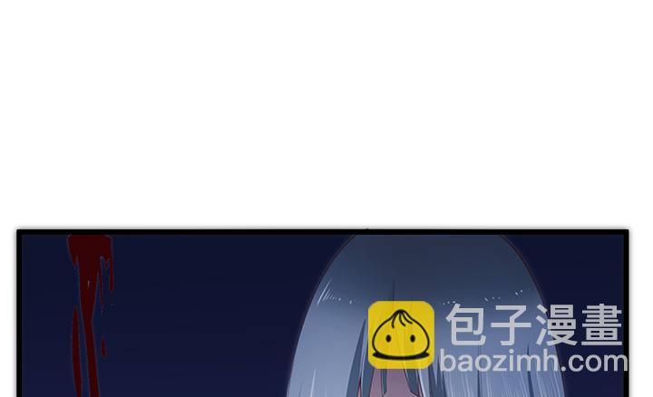 32话 人渣我要杀了你！41