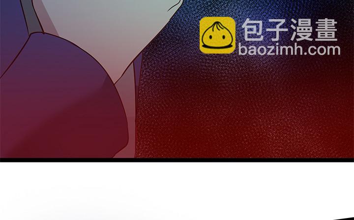 32话 人渣我要杀了你！5