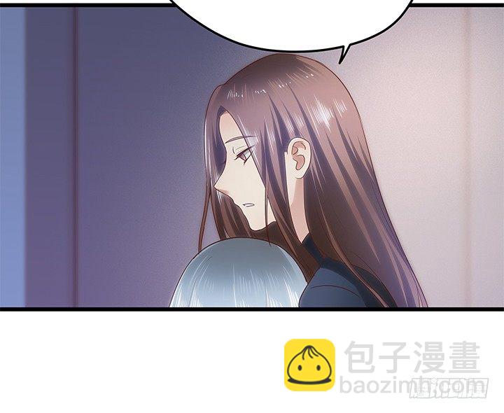 32话 人渣我要杀了你！89