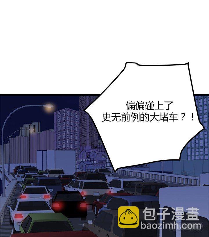 33话 惩罚才刚刚开始18