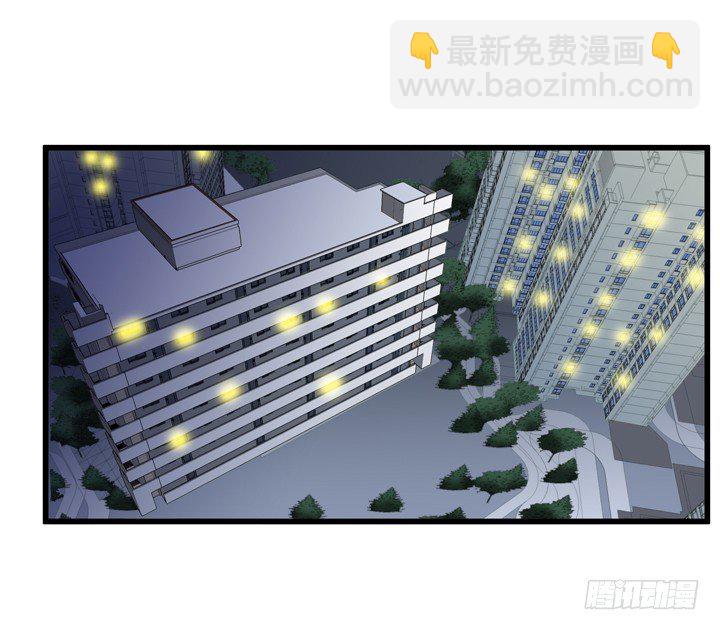 34话 下地狱吧，渣男！1