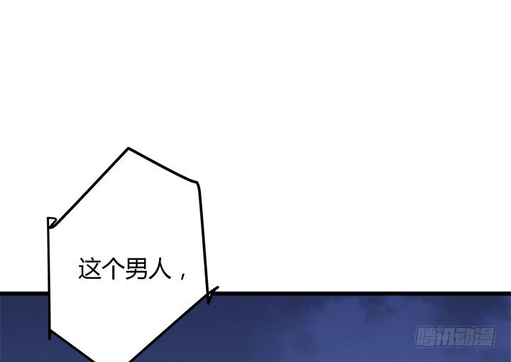 34话 下地狱吧，渣男！18