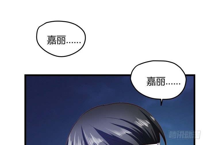 34话 下地狱吧，渣男！5