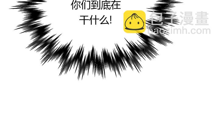 34话 下地狱吧，渣男！72
