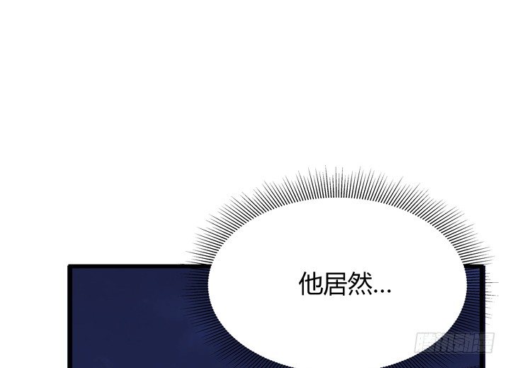 34话 下地狱吧，渣男！87