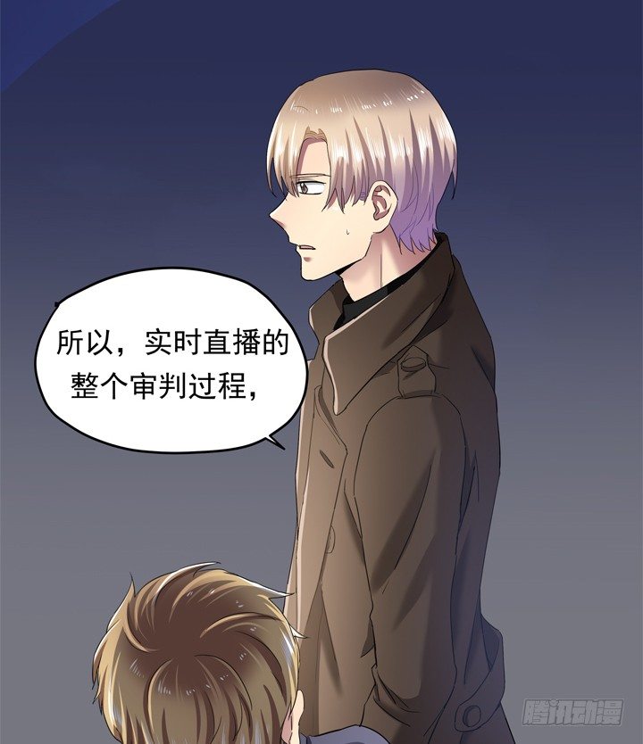 35话 将坏人绳之以法16