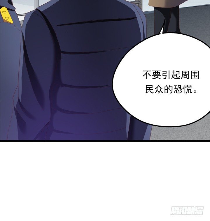35话 将坏人绳之以法29