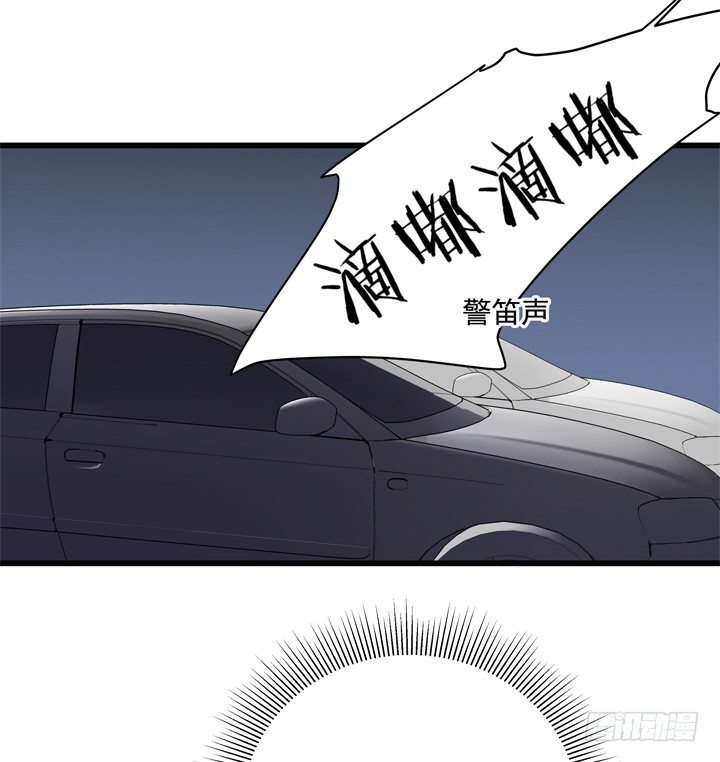 35话 将坏人绳之以法40