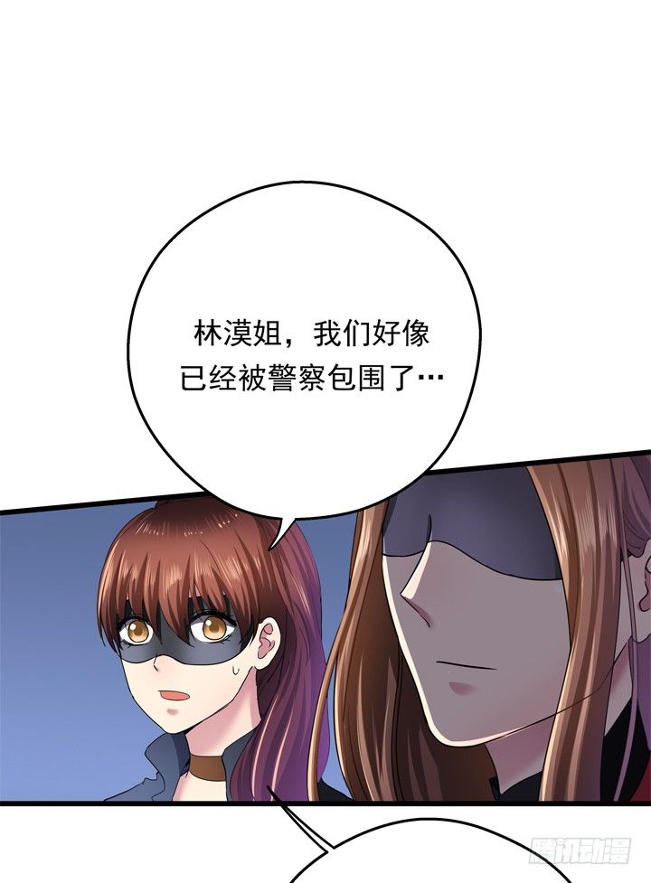 35话 将坏人绳之以法42