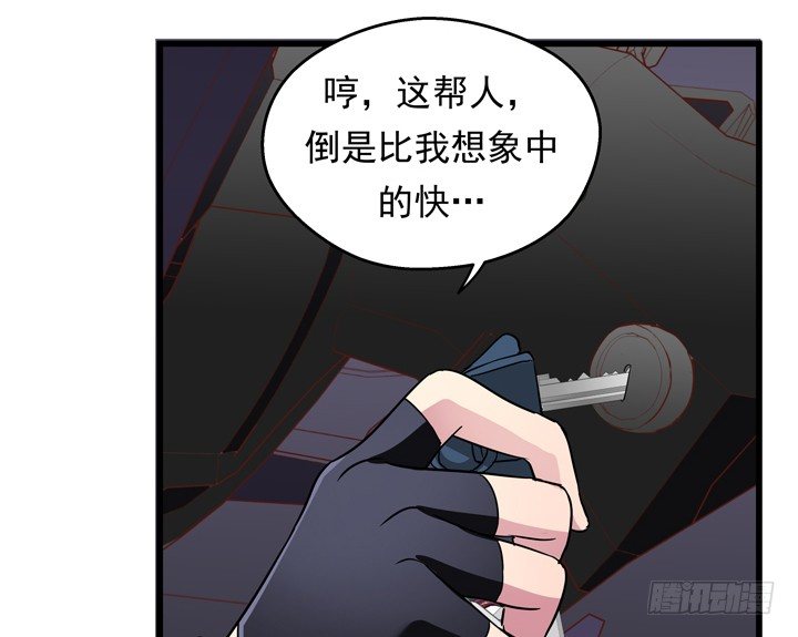 35话 将坏人绳之以法45