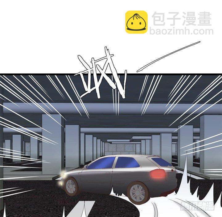 35话 将坏人绳之以法54